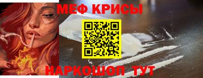 гашик Азнакаево