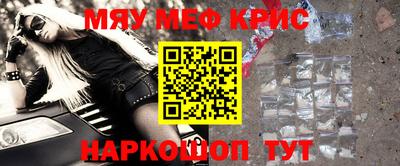 гашик Азнакаево