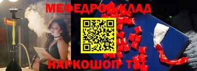гашик Азнакаево