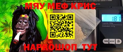 прущий лед Абакан