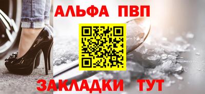 гашик Азнакаево