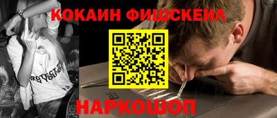 прущий лед Абакан