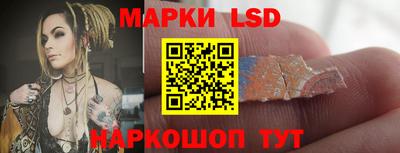 МДМА Абинск