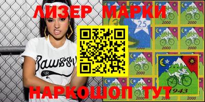 гашик Азнакаево
