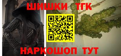 прущий лед Абакан