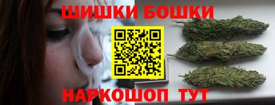 прущий лед Абакан