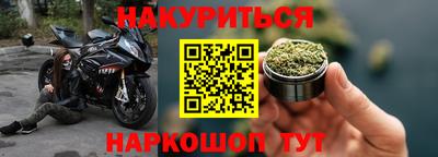 гашик Азнакаево