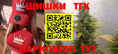 прущий лед Абакан