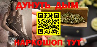 прущий лед Абакан