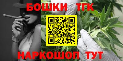 прущий лед Абакан