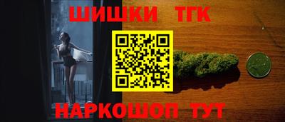 МДМА Абинск