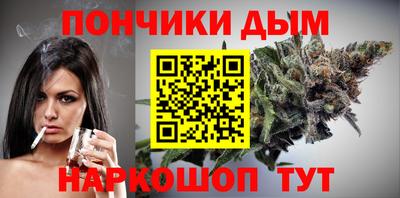 гашик Азнакаево