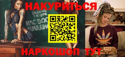 гашик Азнакаево