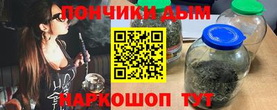 прущий лед Абакан