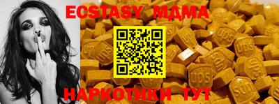 гашик Азнакаево