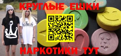 гашик Азнакаево