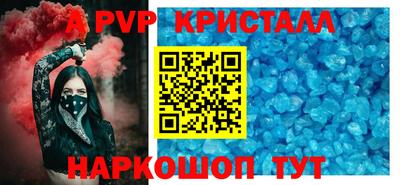 гашик Азнакаево