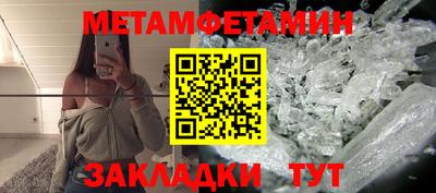 гашик Азнакаево