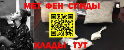прущий лед Абакан