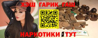 прущий лед Абакан