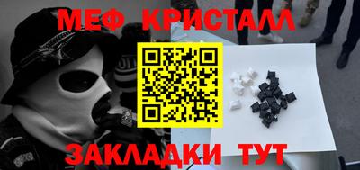 гашик Азнакаево