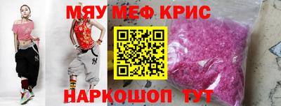 гашик Азнакаево