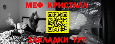 гашик Азнакаево